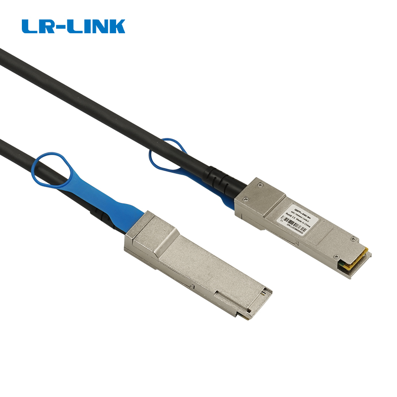 40G Ethernet, 2.5g transmission, 40Gigabit Ethernet, DAC straight line, QSFP+